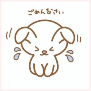 相楽つばさ 35歳