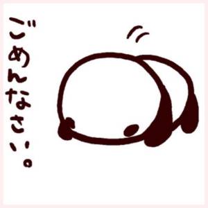 相楽つばさ 35歳