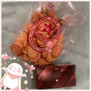 相楽つばさ 35歳