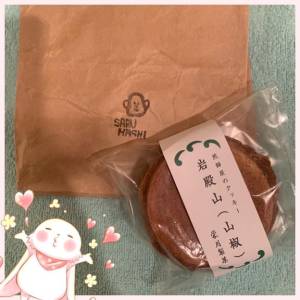 相楽つばさ 35歳