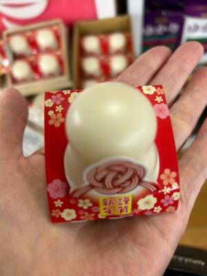 本宮みのり 40歳