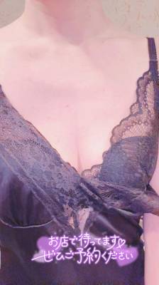 西山みるく 37歳