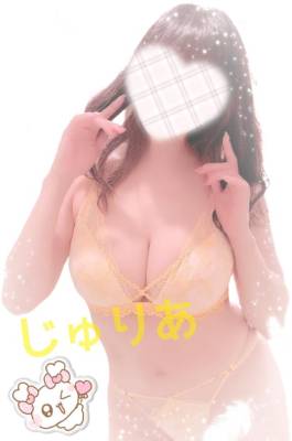 城内じゅりあ 41歳