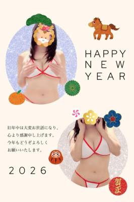 城内じゅりあ 41歳