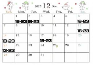 朝日奈かほ 27歳