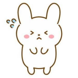 成瀬ちこ 37歳