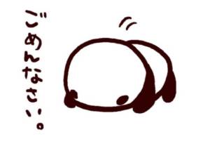 深越あいり 29歳