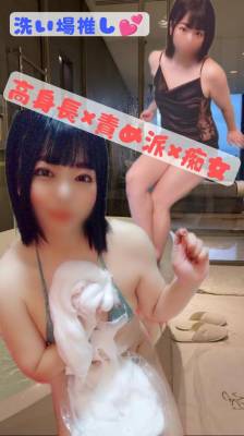 水野あこ 30歳