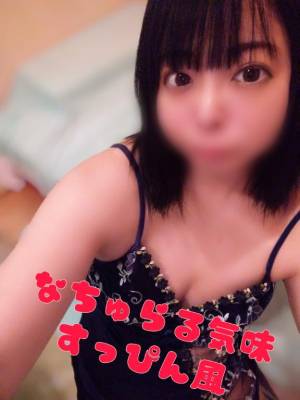 水野あこ 30歳