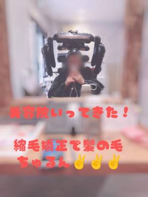 水野あこ 30歳