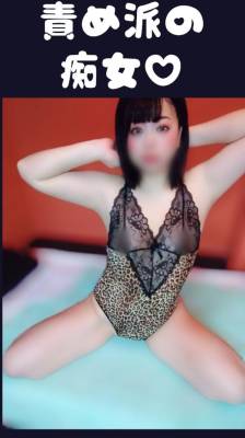水野あこ 30歳