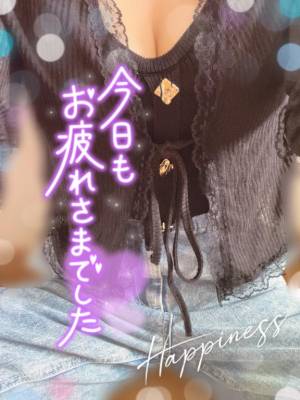 北川みみ 32歳