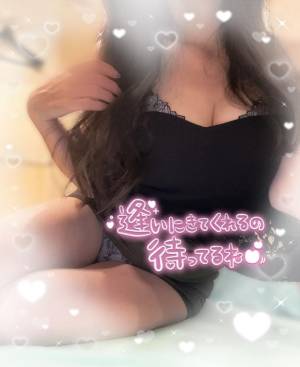 北川みみ 32歳