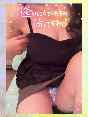 北川みみ 32歳