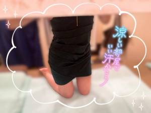 北川みみ 32歳
