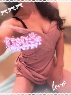 北川みみ 32歳
