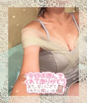 北川みみ 32歳