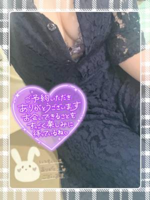 北川みみ 32歳