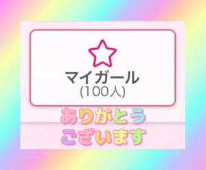 咲ようこ 37歳