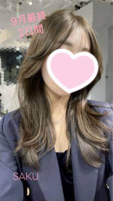 咲ようこ 37歳