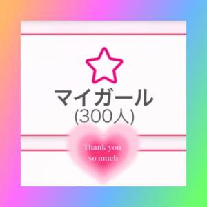 咲ようこ 37歳