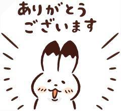 広瀬こはる 34歳