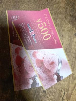 黒木あゆみ 32歳