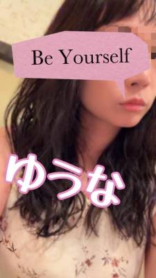 佐々木ゆうな 35歳