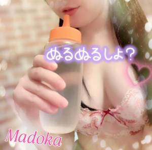 水沢まどか 30歳