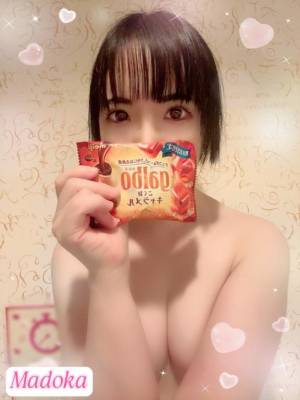 水沢まどか 30歳