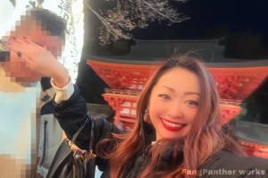 CEO・豹牙瑠唖 女王 44歳