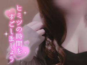 さき 33歳