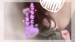 さき 33歳