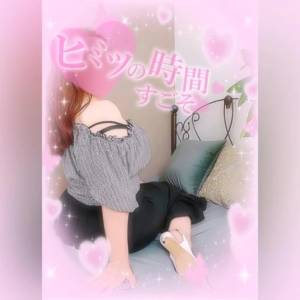 さき 33歳