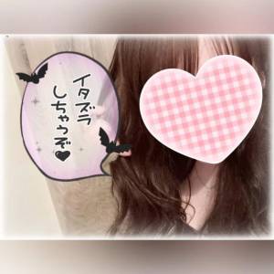 さき 33歳