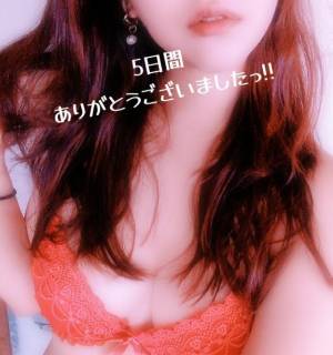 あおい 35歳