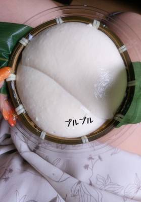 あおい 35歳