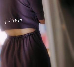 あおい 35歳