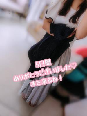 あおい 35歳