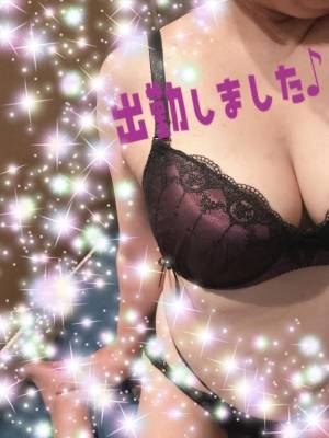 りょう 44歳