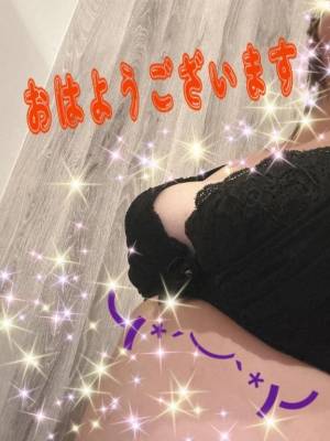 りょう 44歳