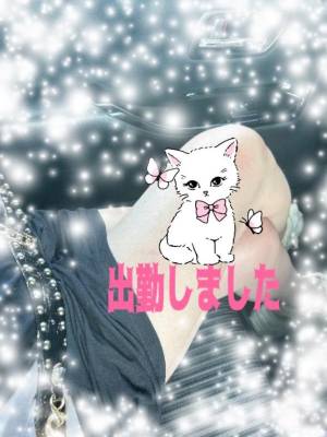 りょう 44歳