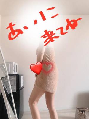 はな 55歳