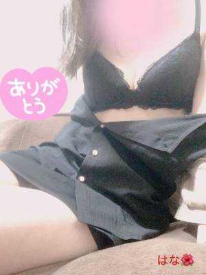 はな 55歳