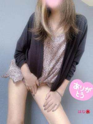 はな 55歳