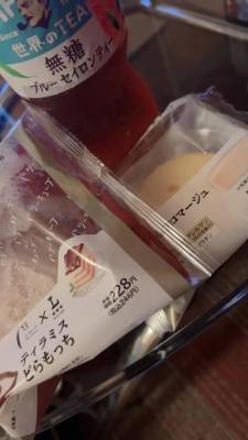 れな 39歳