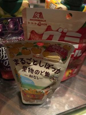 れな 39歳
