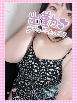 ゆい 33歳