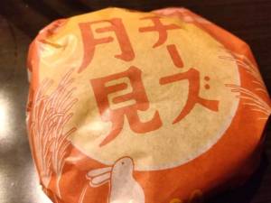 まな 38歳