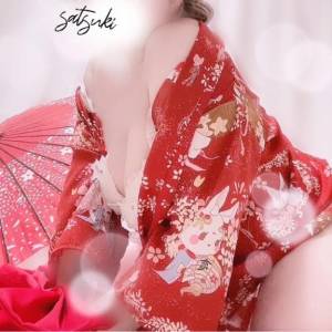 さつき 36歳
